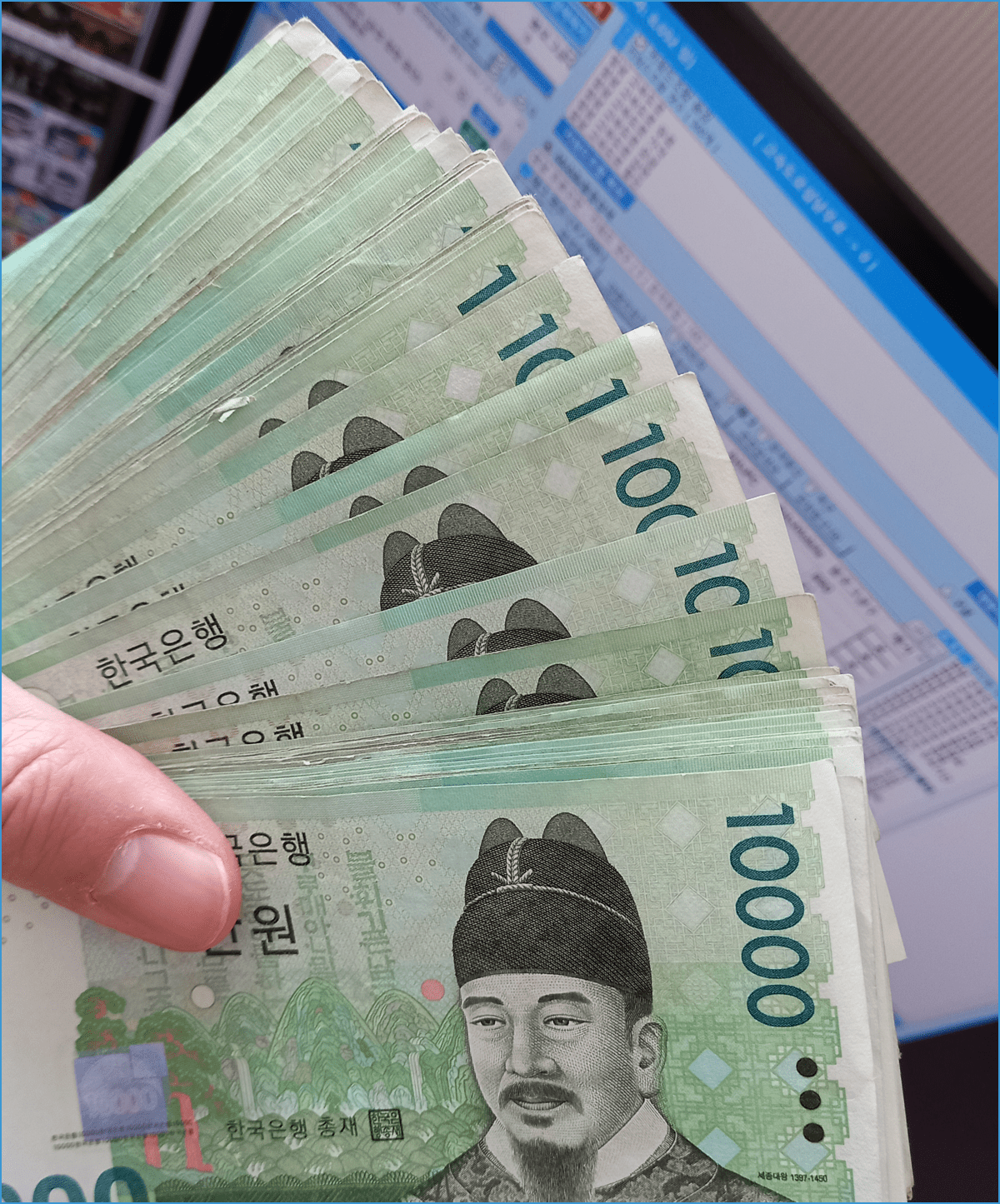 티온 레퍼럴 수익구조 월 1000만원 티퍼럴 공식 무점포 무자본 부업 소자본 창업